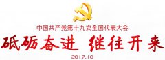 йʮŴȫ18տĻ