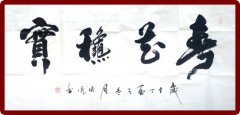 г黭ҡ鷨